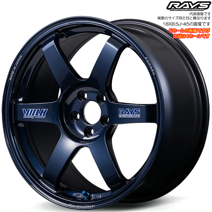 ���C�Y TE37 SAGA S-plus 30TH STICKER Ver. (BL) 4�{ 17×7.5J+38 4H 100 ��65 RAYS VOLK RACING �}�O�u���[