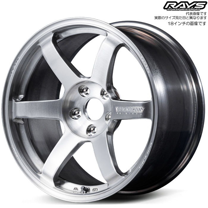 RAYS VOLK RACING TE37 13インチ 2本 VOLK RACING｜RAYS（株式会社レイズ）｜革新的な