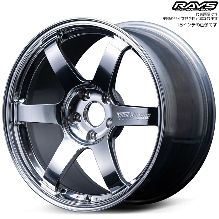 RAYS VOLK RACING TE37 SAGA 4本 New Genuine 18x9.5 RAYS Volk Racing TE37 SAGA (4 Wheel) Evo