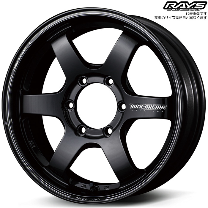 RAYS レイズ TE37 SONIC (MM) 1本 16×6.5J+45 4H 100 φ65 VOLK