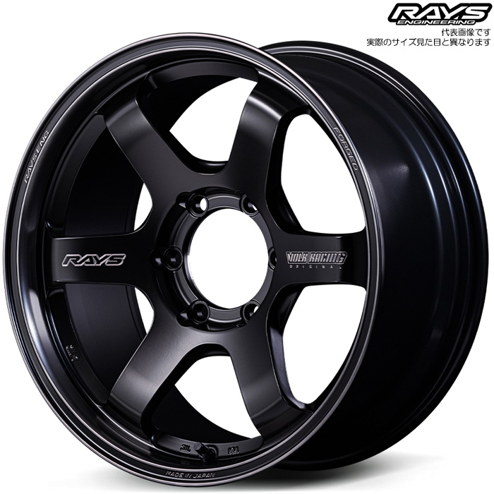 希少 廃盤サイズ RAYS VOLKRACING TE37 15x7J+28 4H-100 中古1本
