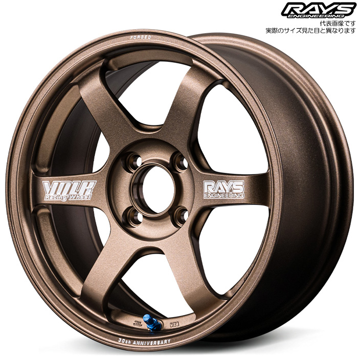 ���C�Y TE37 SONIC 30TH MACHINING Ver. (BR) 4�{ 16×5.5J+46 4H 100 ��65 RAYS VOLK RACING �u�����Y(�A���}�C�g)