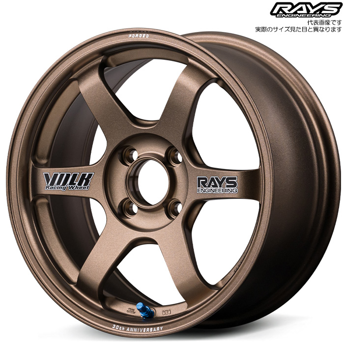 RAYS レイズ TE37 SONIC 30TH STICKER Ver. (BR) 1本 15×7.0J+26 4H