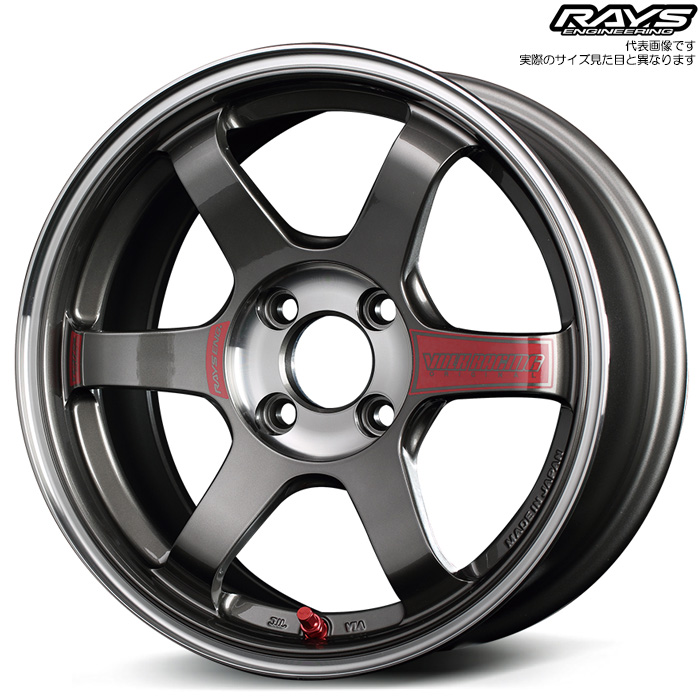 CY TE37 SONIC SL (PG) 4{ 16×7.0J+34 4H 100 65 RAYS VOLK RACING vXhOt@Cg