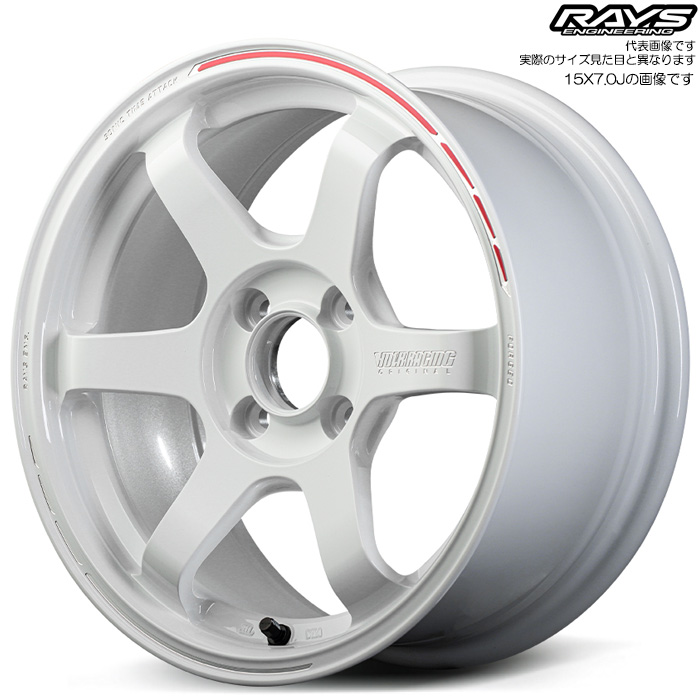RAYS (4本セット価格) 15インチ 5.0J 4/100 VOLK RACING TE37