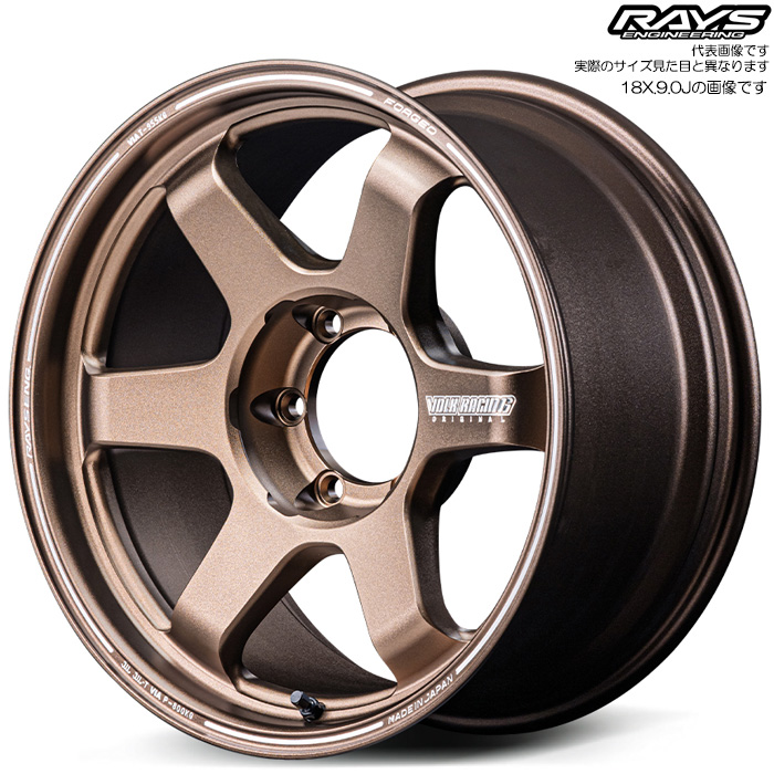 ���C�Y TE37 ultra LARGE P.C.D. (BR) 1�{ 18×9.0J+50 6H 139.7 ��112 �����N��FJA300W�� RAYS VOLK RACING �u�����Y(�A���}�C�g)