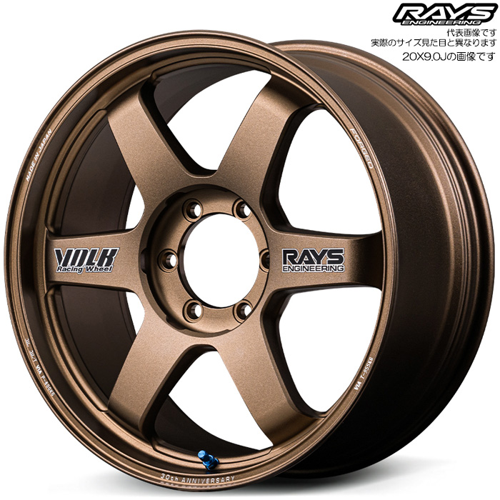 ���C�Y TE37 ultra LARGE P.C.D. 30TH STICKER Ver. (BR) 1�{ 20×9.0J+53 6H 139.7 ��112 RAYS VOLK RACING �u�����Y(�A���}�C�g)