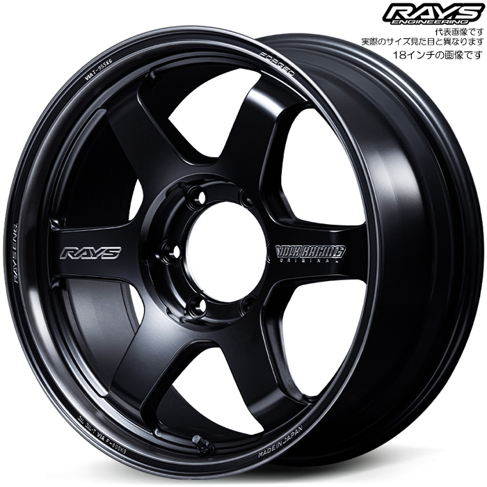 RAYS ボルクレーシングte37 16インチ RAYS (単品1本価格) 16インチ 5.5J 4/100 VOLK RACING TE37