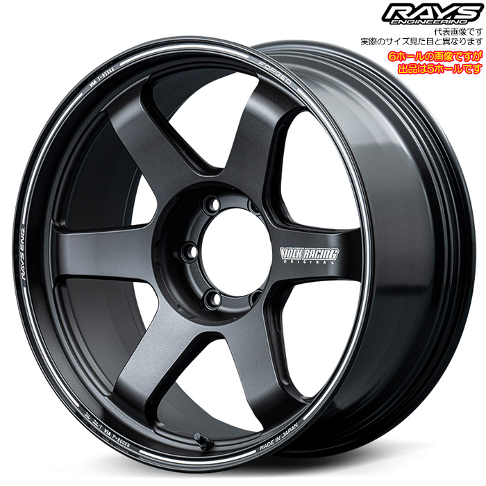 CY TE37 ultra X (BT) 1{ 20×9.5J+55 5H 150 114 RAYS VOLK RACING uXgubN2