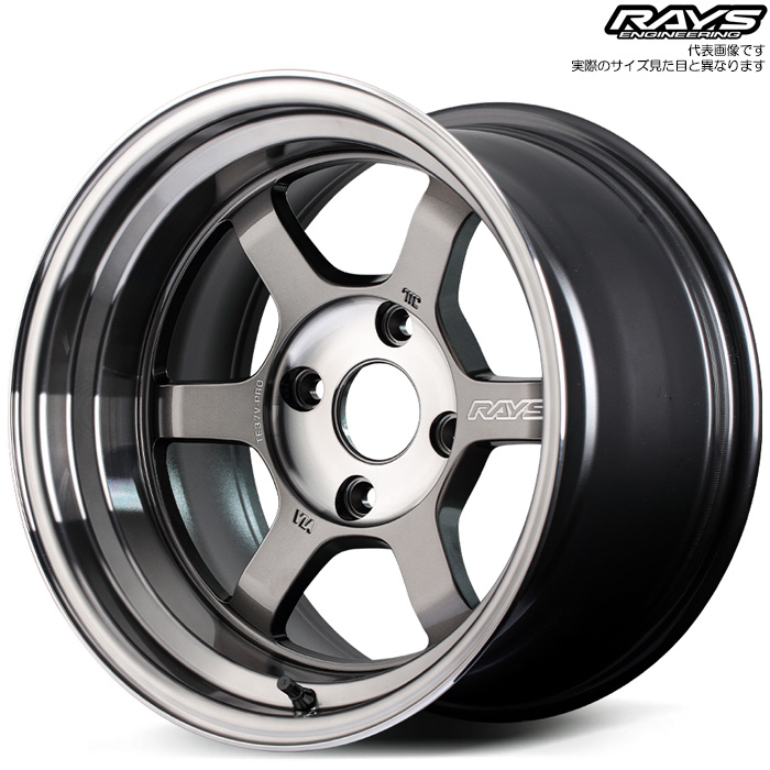 レイズ TE37V-PRO (PG) 4本 16×8.5J+23 4H 100 φ65 RAYS VOLK RACING プレスドグラファイト｜カーピットアイドル