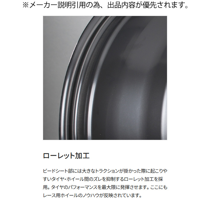 専用  出品  です OVER TECH オーバーテック 車高調 ピロ調整式 ヴィヴィオ KK4