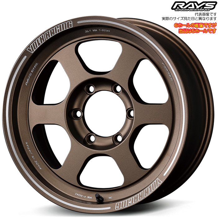 CY TE37XT (BR) 1{ 16×8.0J+0 5H 150 114 RAYS VOLK RACING uY(A}Cg)