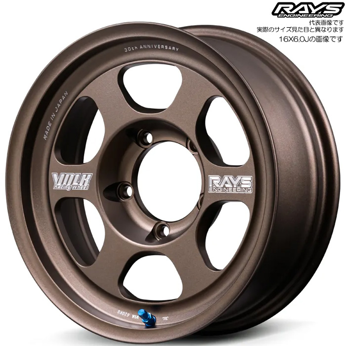 ���C�Y TE37 XT for J 30TH MACHINING Ver. (BR) 1�{ 16×6.0J-5 5H 139.7 ��112 RAYS VOLK RACING �u�����Y(�A���}�C�g)