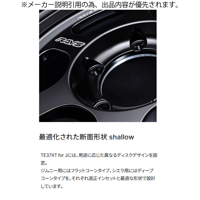 【新品】発光体 7インチレコード - 夜街 / バイブレイション 3/26リリースの発光体1st 7inch EP