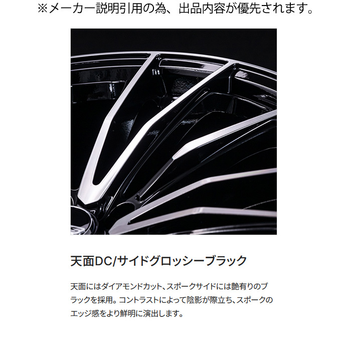 レイズ VOUGE SE SPEC-M (BAZ) 1本 17×7.0J+40 5H 114.3 φ73.1 RAYS VERSUS DC/サイドグロッシーブラック | RAYS | 03