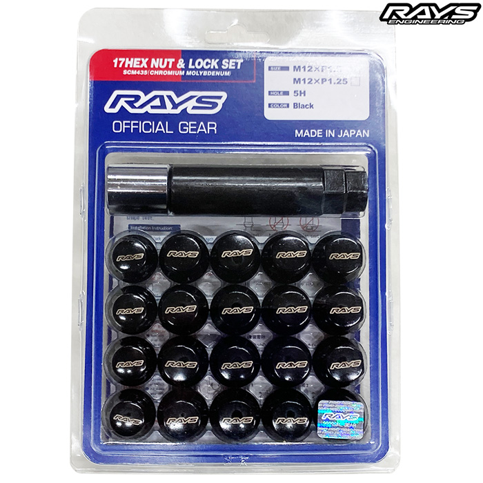RAYS レイズ 17HEX L31 12X1.5 5H ロックナットセット ブラック
