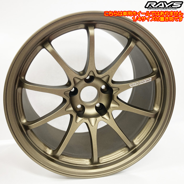 ���C�Y CE28N-PLUS 1/4 SCALE BR (�u�����Y �A���}�C�g) �u�� 7499000000028