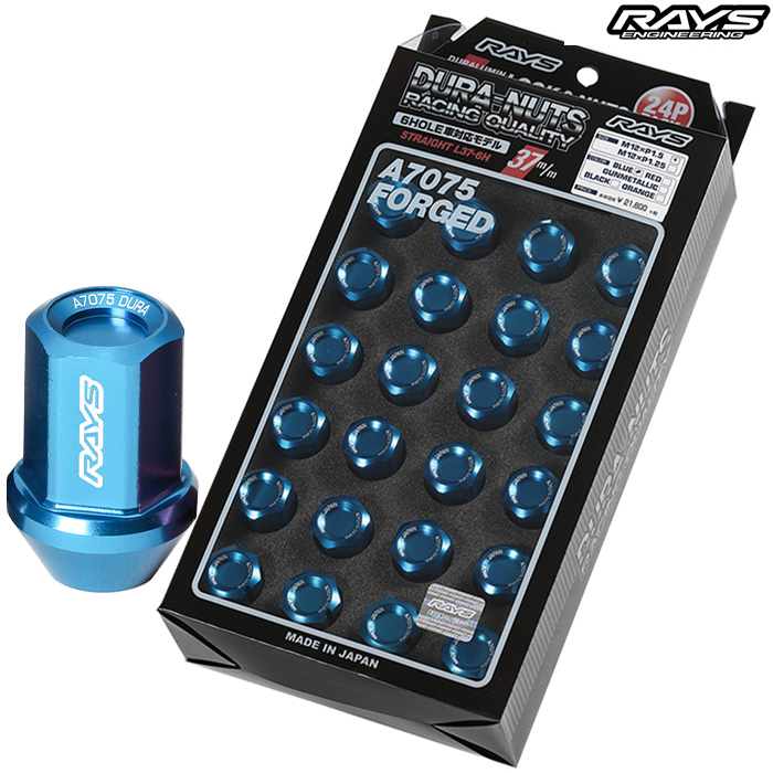 RAYS レイズ ジュラルミンナット L37 6H M12X1.5 ロックナットセット 