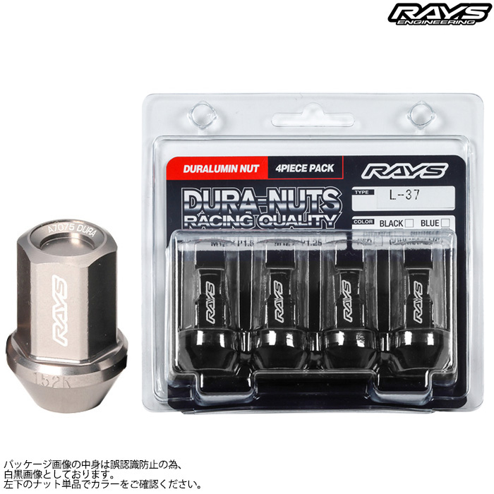 ���C�Y �W�������~���i�b�g L37 M12X1.5 �K�����^���b�N �ʏ�i�b�g4���� 740200001224GM