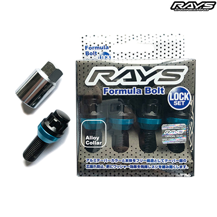 レイズ フォーミュラロックボルト M12X1.5 38mm 60度テーパー ブラック ロックボルト4個入り 7414000013424｜カーピットアイドル