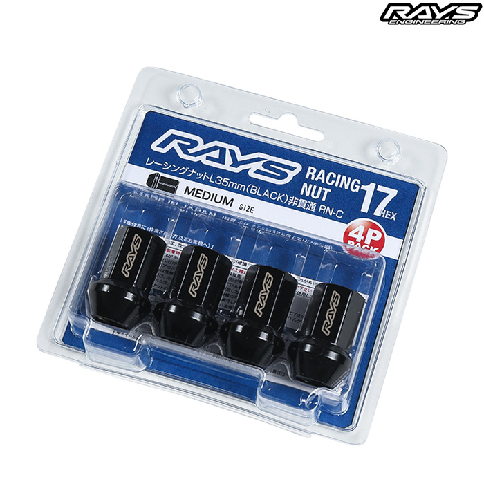 RAYS レイズ レーシングナット RN-C 17HEX L35 M12X1.5 ブラック 通常