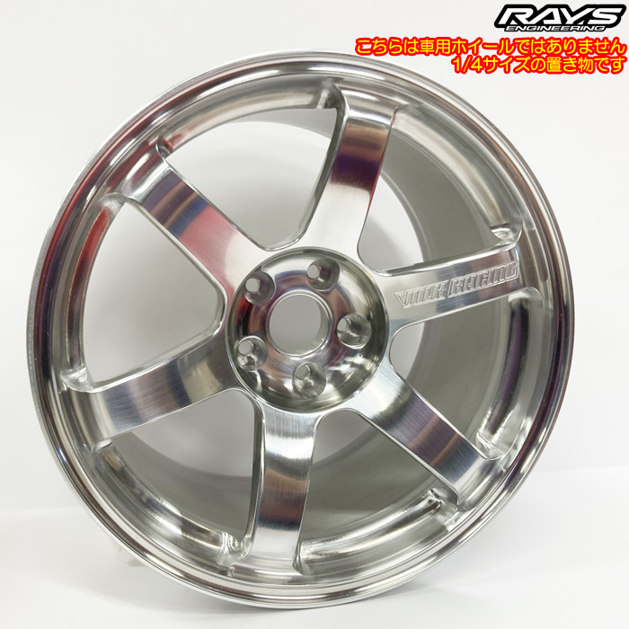 ���C�Y TE37SAGA SP 1/4 SCALE �N���X�^���o�t �u�� 7499000037BUF