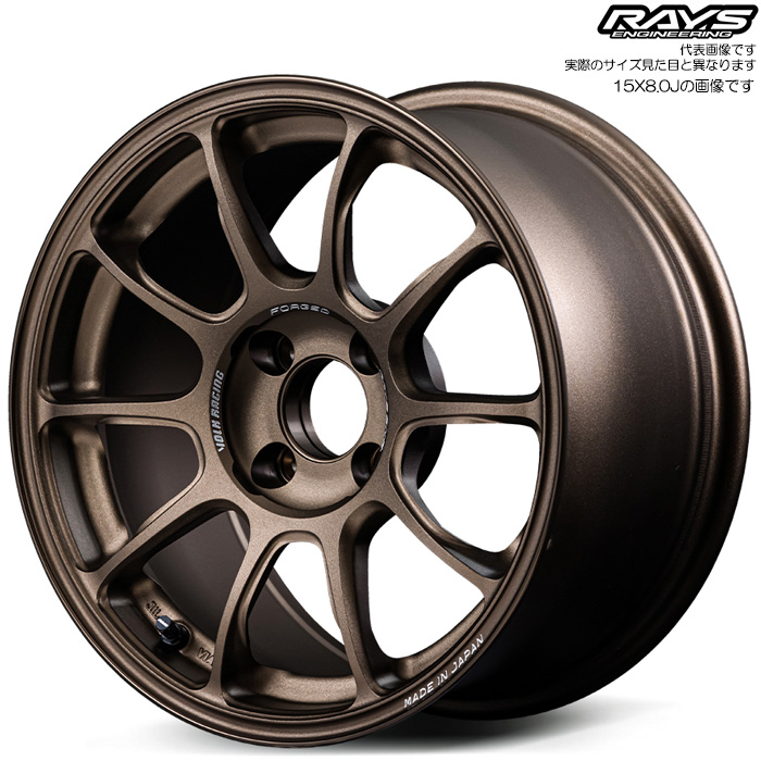 CY ZE40 (BR) 1{ 15×6.0J +42 4H 100 65 RAYS VOLK RACING uY(A}Cg)