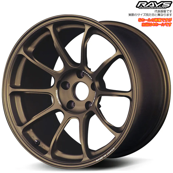 ���C�Y ZE40 COMPETITION (BR) 1�{ 16×7.5J+35 4H 100 ��65 RAYS VOLK RACING �u�����Y (�A���}�C�g)