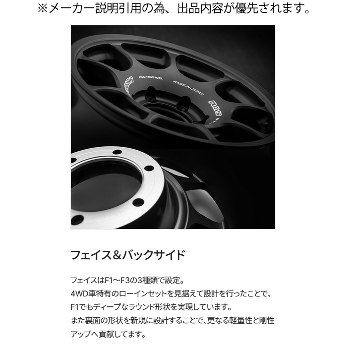 俺 af34/af35 ライブディオzx 後期ロンホイ ライブディオZX AF35 ロンホイ