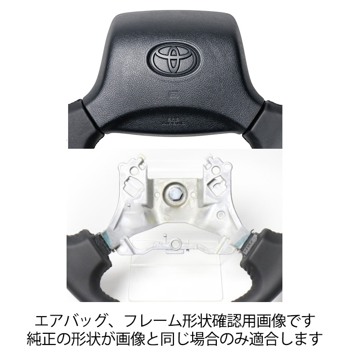 REAL 155Aブラウンウッドプリント カムロード レアル ステアリング CST