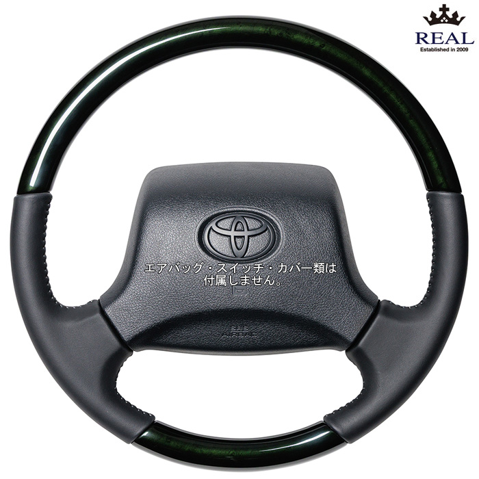 REAL 277A�u���b�N�E�b�h�v�����g �R�[�X�^�[ XZB60 XZB70 H29/1�` ���A�� �X�e�A�����O CST-BKW-GL