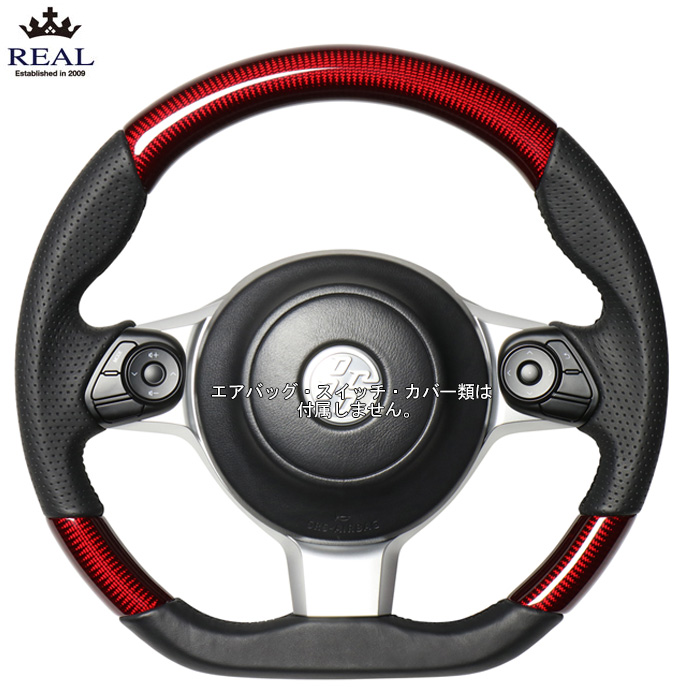 ステアリング レッド 35cm未使用 USDM JDM シビック ZN8 ZN6