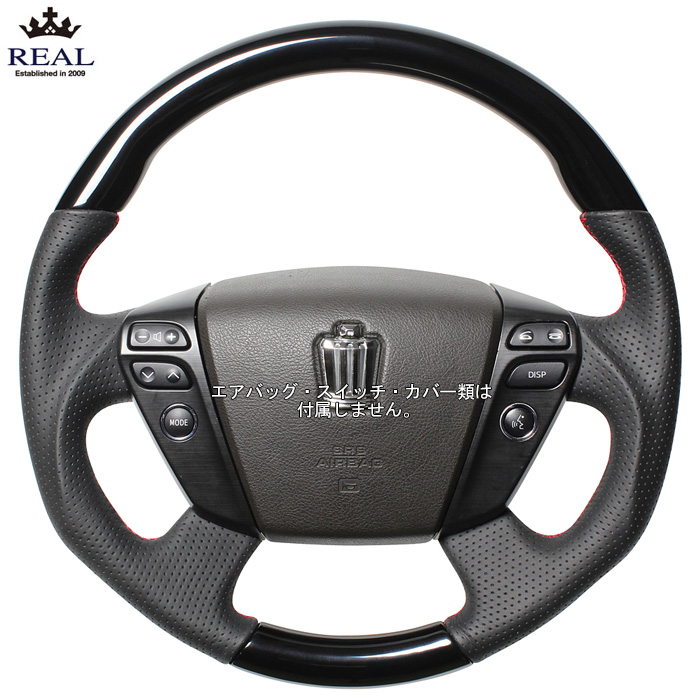 REAL sAmubN At@[h ANH20W ANH25W GGH20W GGH25W A XeAO (E)