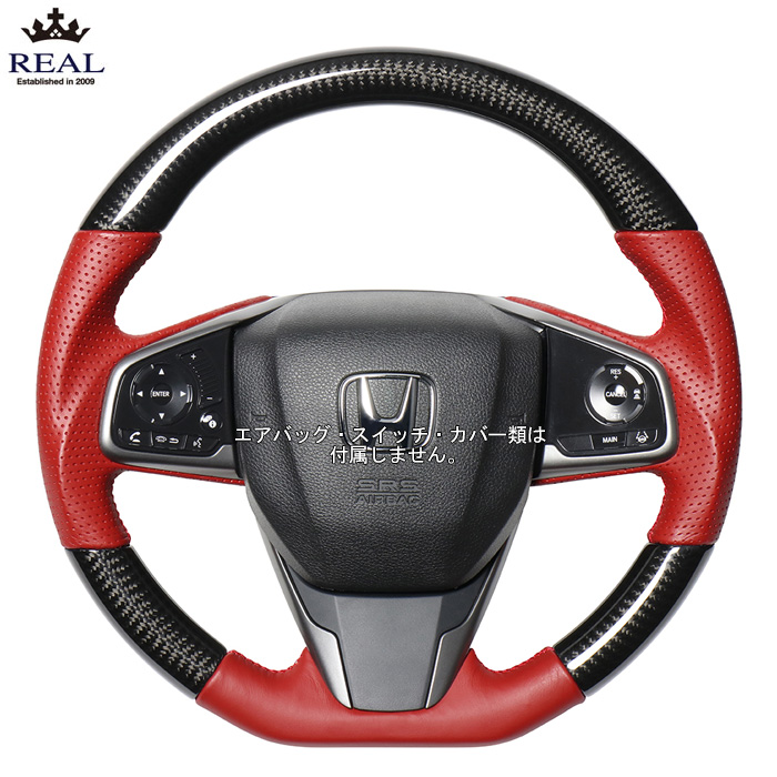 REAL �u���b�N�J�[�{��/���b�h���U�[ �V�r�b�N �n�b�`�o�b�N FK7 ���A�� �X�e�A�����O ��������(����E��������)