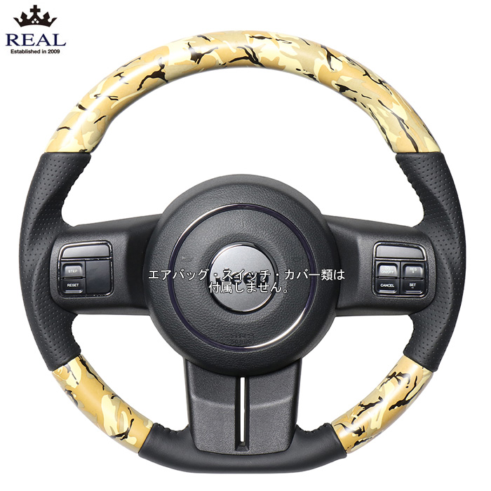 ハンドルカバー jeep」の人気商品一覧 | 安い商品を通販サイトから探す