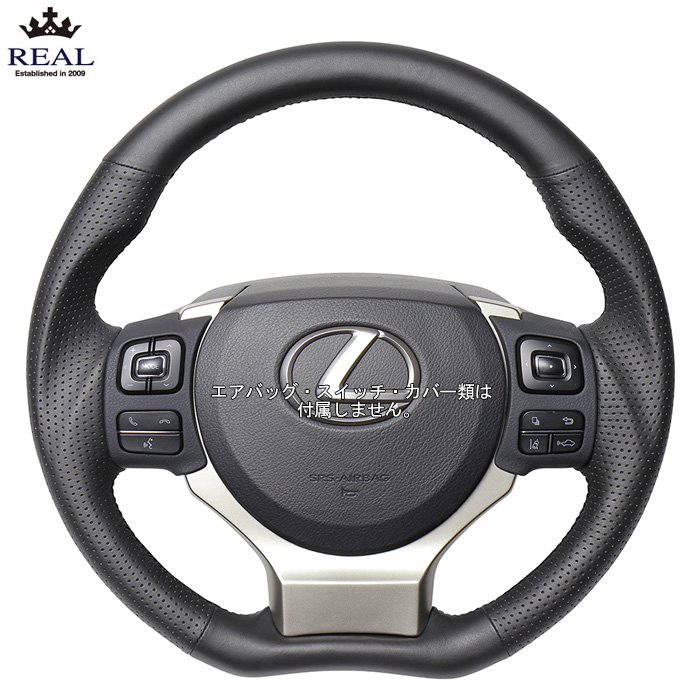 REAL ���s�J�b�g �I�[�����U�[ NX200t AGZ10 AGZ15 �O����p ���A�� �X�e�A�����O ��������(����E��������)