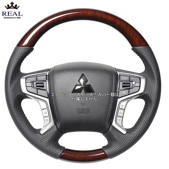 REAL 56ブラウンウッド デリカD:5 CV1W CV2W CV5W 後期専用