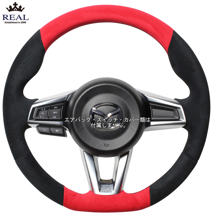 REAL KObv a bh/ubNEgXG[h [hX^[ ND5RC A XeAO (E)