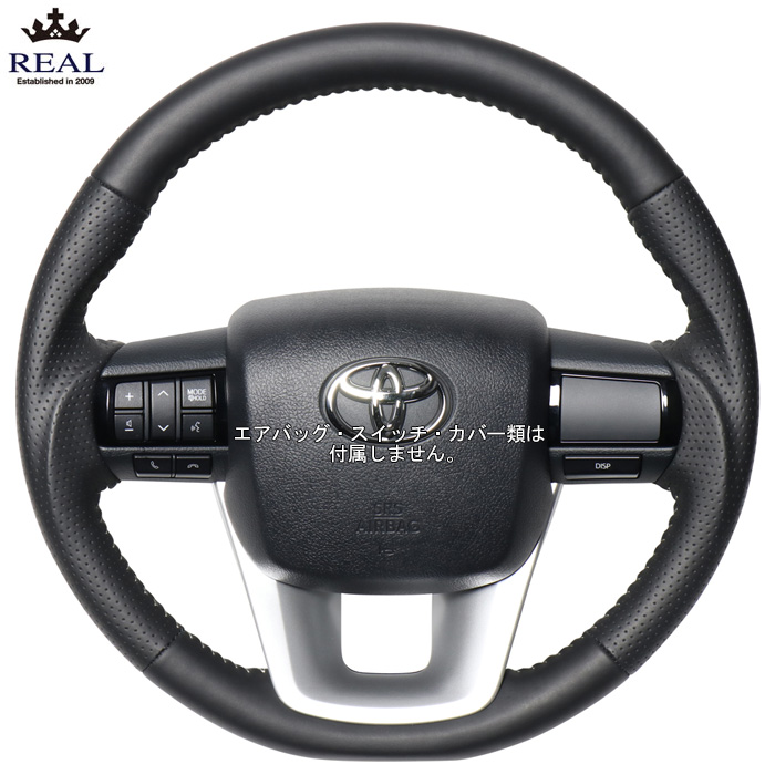 REAL �I�[�����U�[ �V���o�[�X�e�b�` �����h�N���[�U�[70 GDJ76W R5/11�` ���A�� �X�e�A�����O N125-LPB-SL