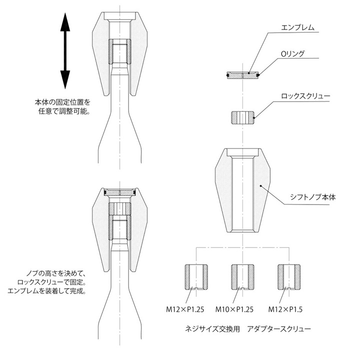 REAL アルミ製シフトノブ リバースロックタイプ マットブラック