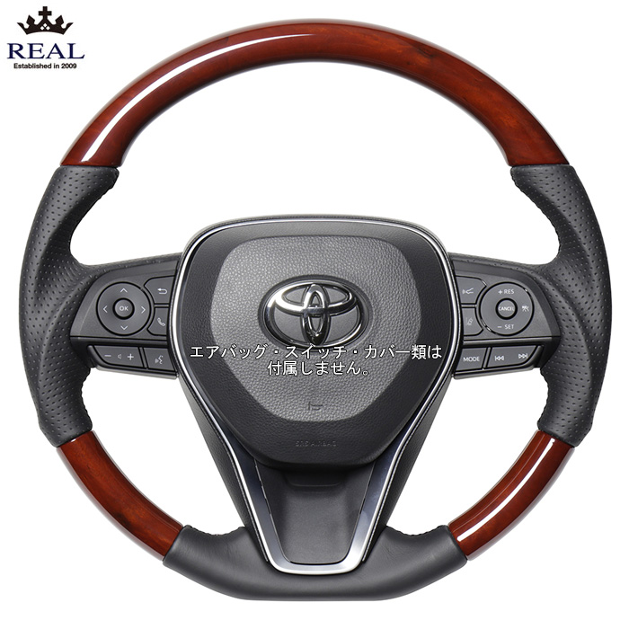 REAL レアル ステアリング 55ブラックウッド (ブラックステッチ