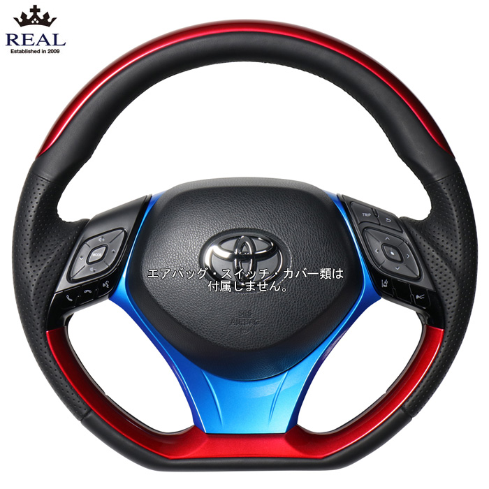 美品　トヨタ純正 ステアリング エアバックカバー C-HR カムリ即日発送 ハンドルカバー C-HR」の人気商品一覧・価格比較 - 価格.com