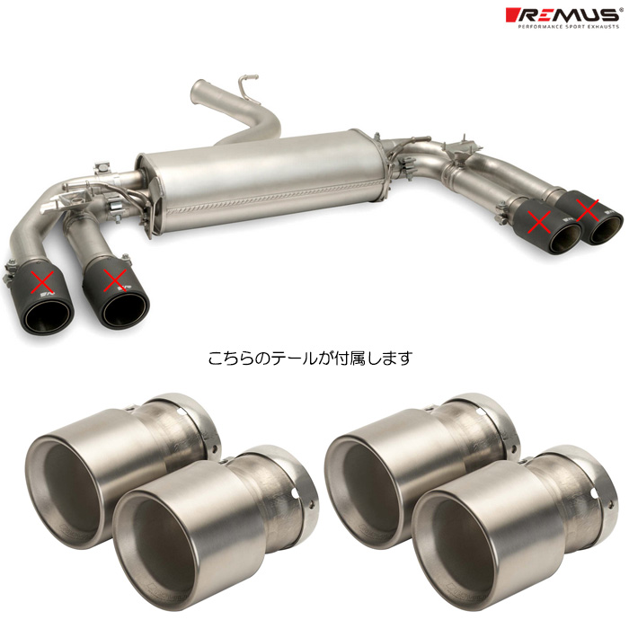 �����X �}�t���[ �A�E�f�B S3 (8Y) �Z�_�� 245KW ��� 2024�` REMUS �}�t���[ ���K�i 0048 70TI �e�[���Z�b�g