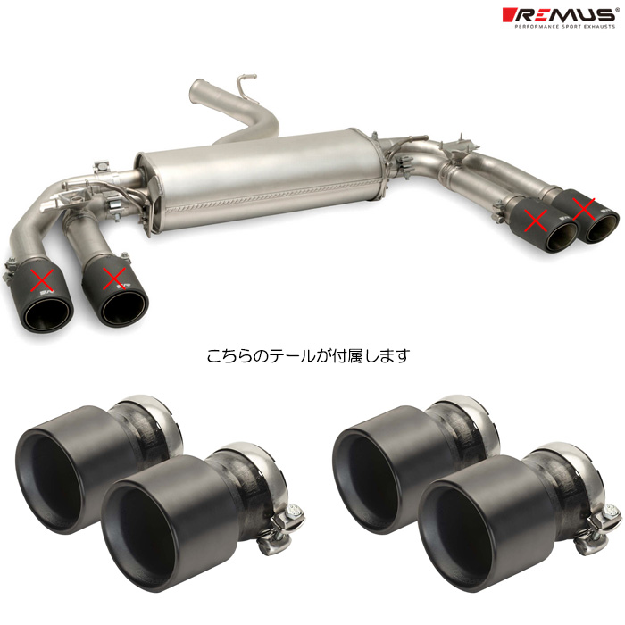 �����X �}�t���[ �A�E�f�B S3 (8Y) �Z�_�� 245KW ��� 2024�` REMUS �}�t���[ ���K�i 0048 70TIB �e�[���Z�b�g