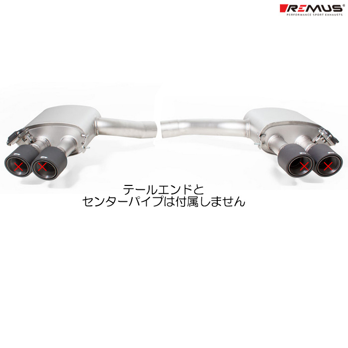 X }t[ AEfB RS6 Avant F2DJPF 2021` REMUS }t[ Ki 046520 0500LR e[Zbg