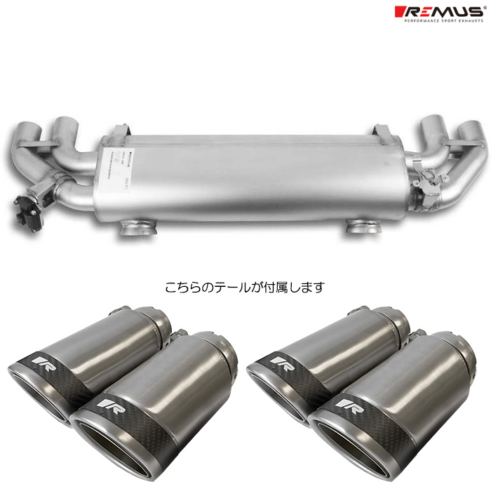 X }t[ BMW G42 M240i xDrive 52CM30 REMUS }t[ Ki 0046 83CSR e[Zbg