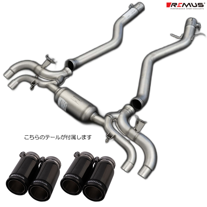 X }t[ BMW G42 M240i xDrive 52CM30 REMUS }t[ Ki 0046 83CBR e[Zbg