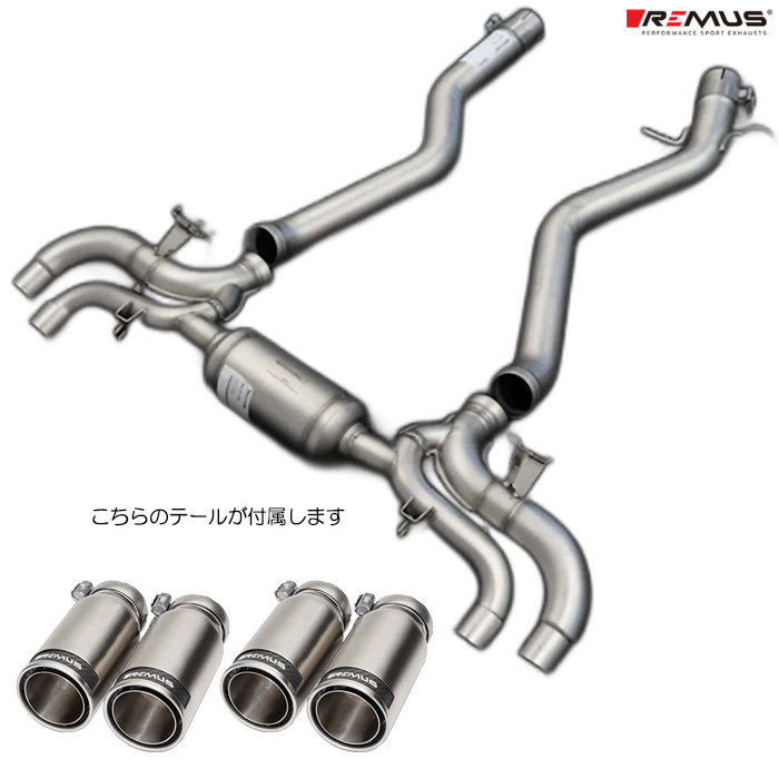 X }t[ BMW G42 M240i xDrive 52CM30 REMUS }t[ Ki 0046 83CR e[Zbg