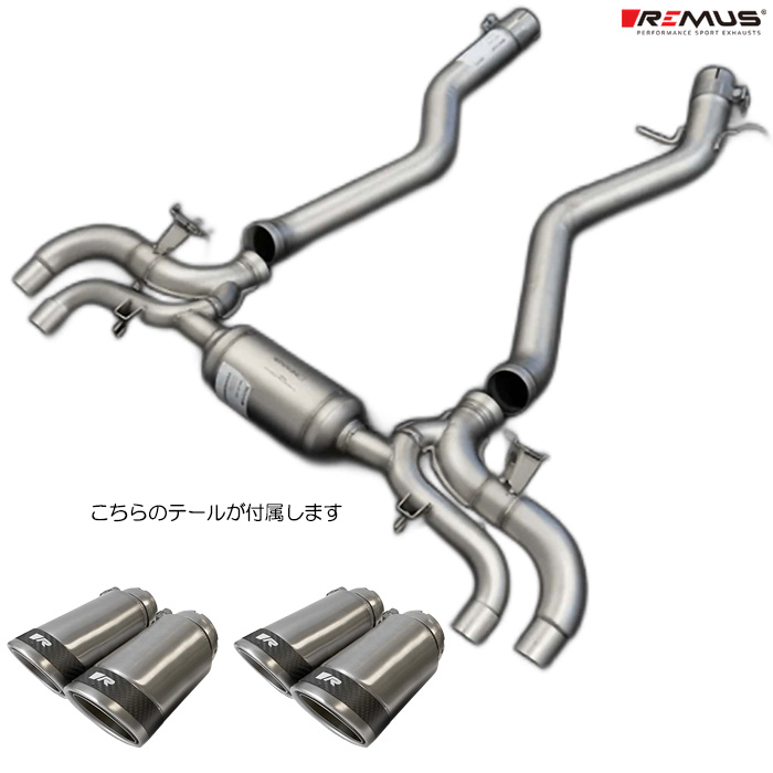 X }t[ BMW G42 M240i xDrive 52CM30 REMUS }t[ Ki 0046 83CSR e[Zbg