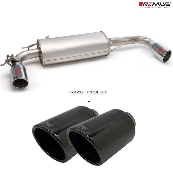 �����X �}�t���[ BMW F40 7L20 M135i xDrive M Performance REMUS �}�t���[ ���K�i 0026 70SRB �e�[���Z�b�g